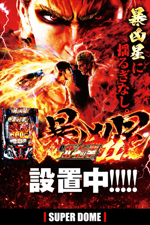 e˽������