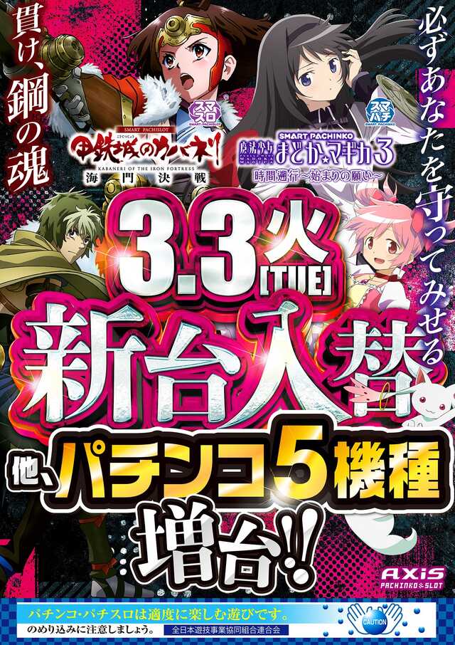 �ꥫ�Х꡼���ݡ���