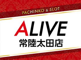 2 ホッパー　50 不動　クランキングok　欠品少　茨城県常陸太田市　かがくの里付近 茨城県常陸太田市】10/18（土）・19（日）「常陸太田市文化財公開集中