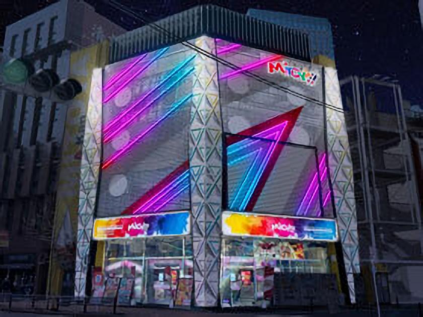 みとや水道橋店 | P-WORLD