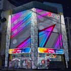 みとや水道橋店