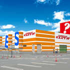 イエスランド伊集院店