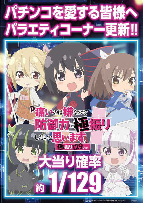 H9f1nioce3erpm H9f1nioce3erpm