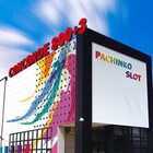 コンコルド８００＋３一宮尾西インター