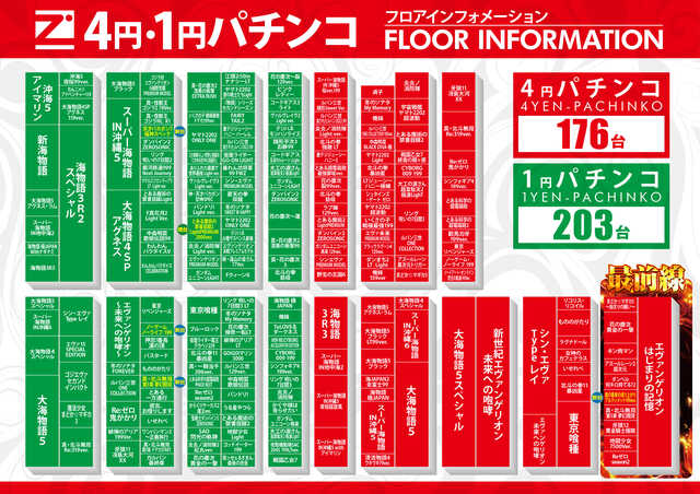 5/11�ʥ�Ĵ