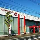 エーワン中津店