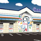 オーギヤグランプリ