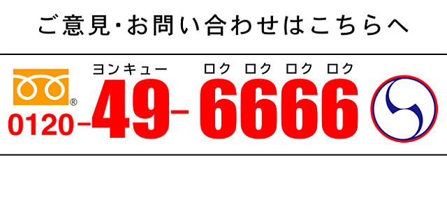 7/16①