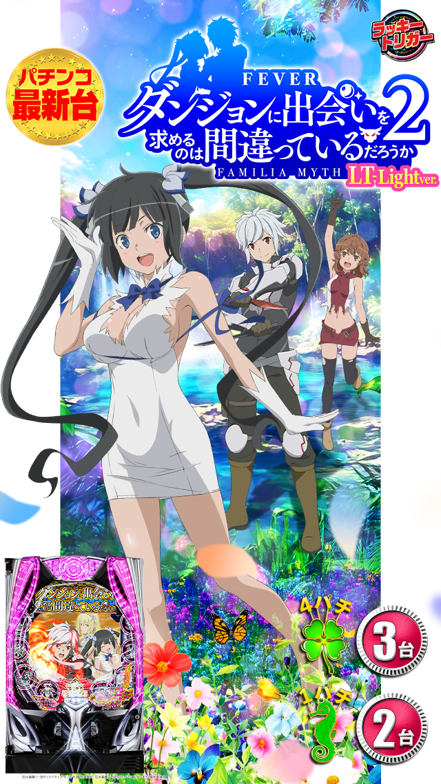 10.8⑨