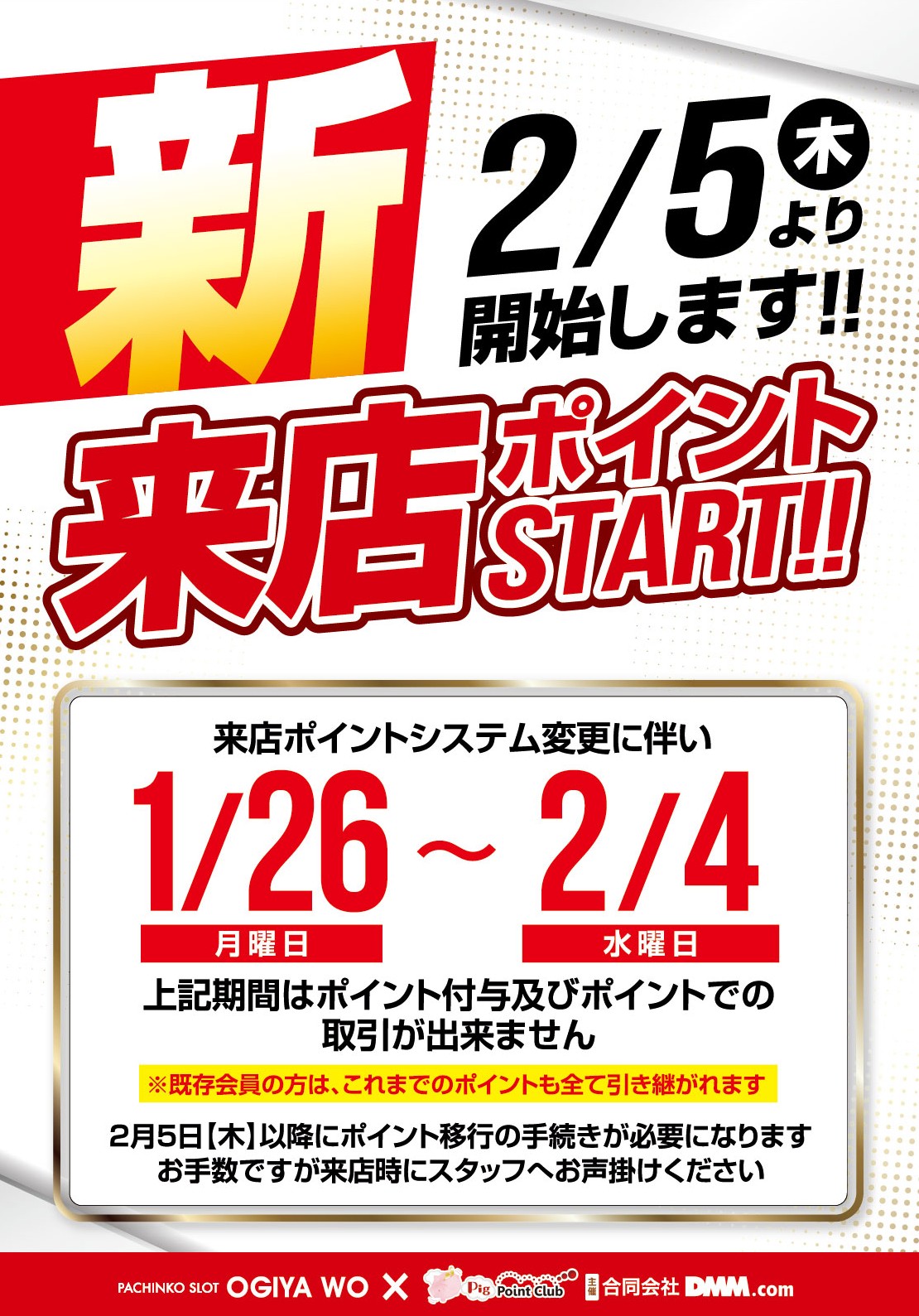 ���ݥ����