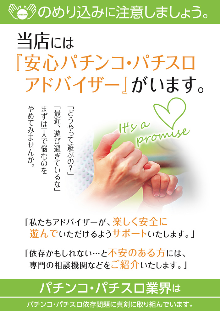 �¿����ɥХ�����