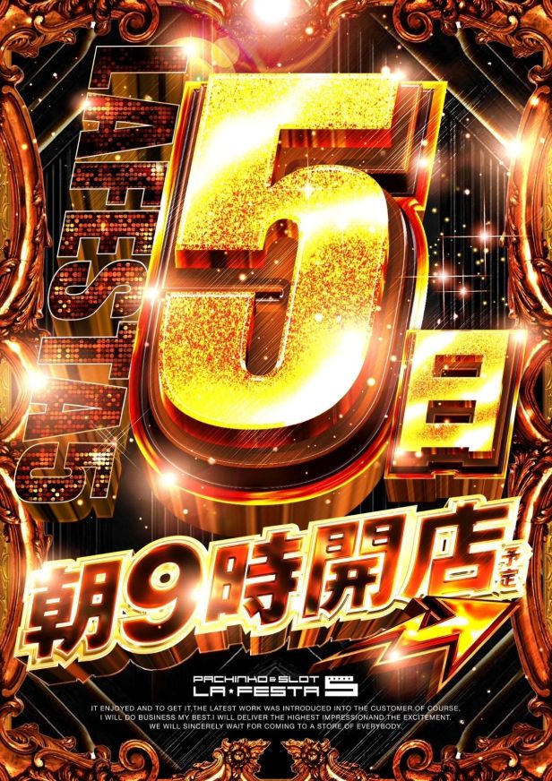 ���饭��