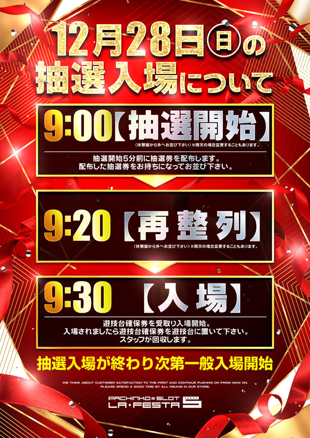 �ѥ�����