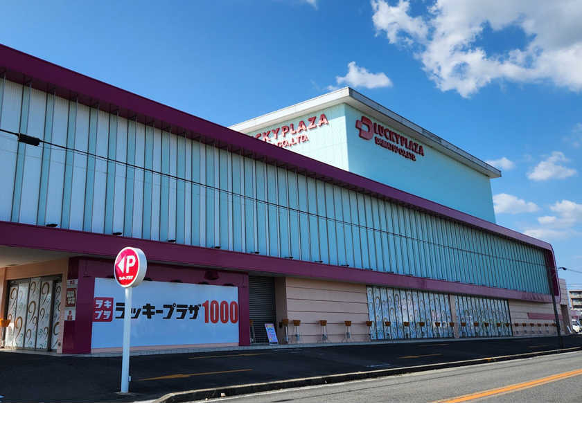 ラッキー　10枚 ラッキーデーブス ダブルダイヤモンドステッチシート Lucky Daves 2018