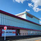 ラッキープラザ1000津島店