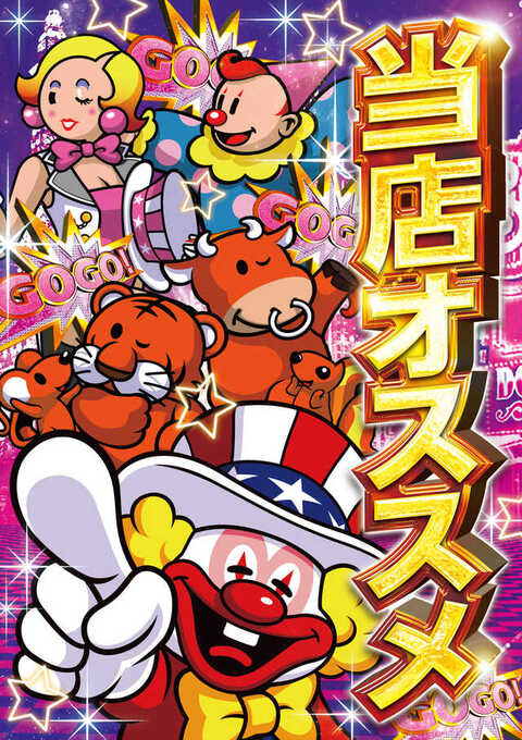 ハチ Amazonタイムセールで『雛蜂-B.E.E.』のメインヒロイン・瑠璃の1/12