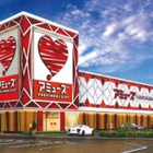 アミューズ三田