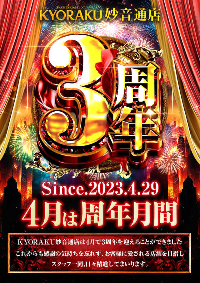 4���ǯ���