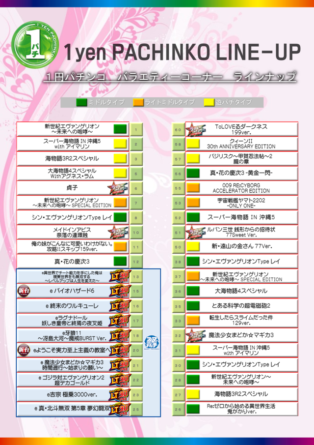 8.41yen��
