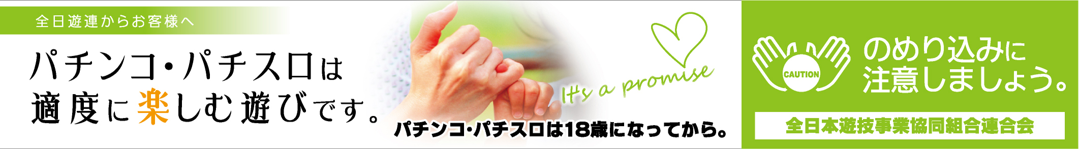 �Τ�ꤳ��