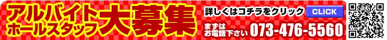 �ۡ��륹���å��罸��