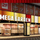 メガガーデン所沢パチンコ館