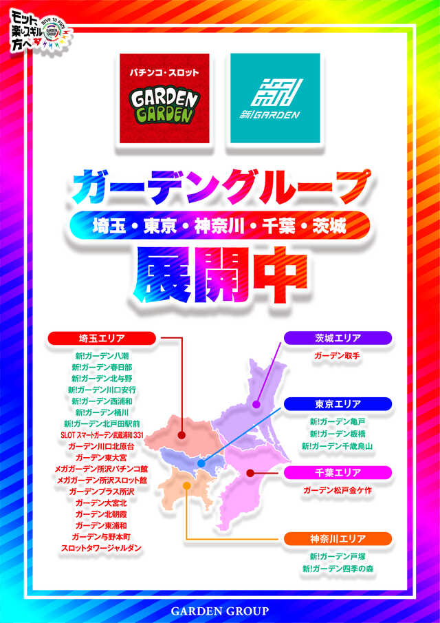�ǿ�Ź�ް���