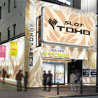 ＴＯＨＯ　池袋店