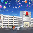 マルハン名取店