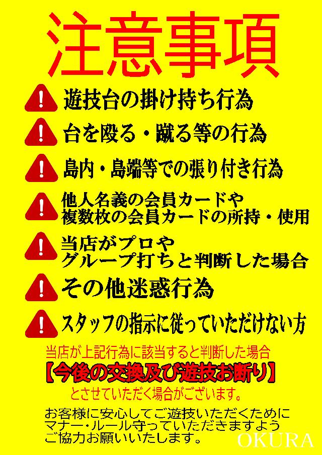 ���ջ���