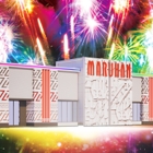 マルハン水沢店