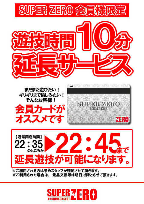 p-wo°★*専用 テルモ テルフュージョン（R）三方活栓 キャップ XX-WS01K* 1箱