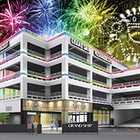 グランドシップ