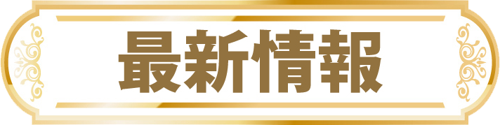 �ǿ�����