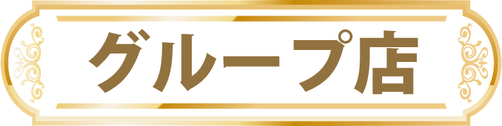 ���롼��