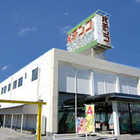 久留里ジャンボ