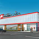 ミクちゃんガイア三木南店