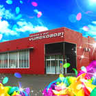 夢工房２１鹿角店