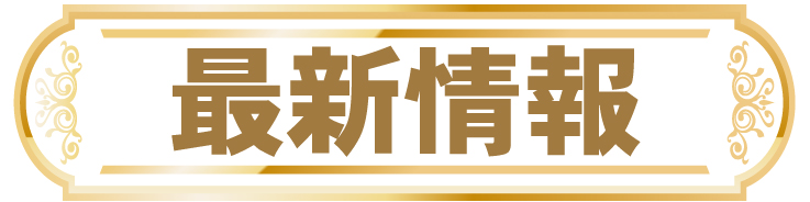 �ǿ�����