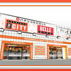 ベルシティ/ザシティ雑色店