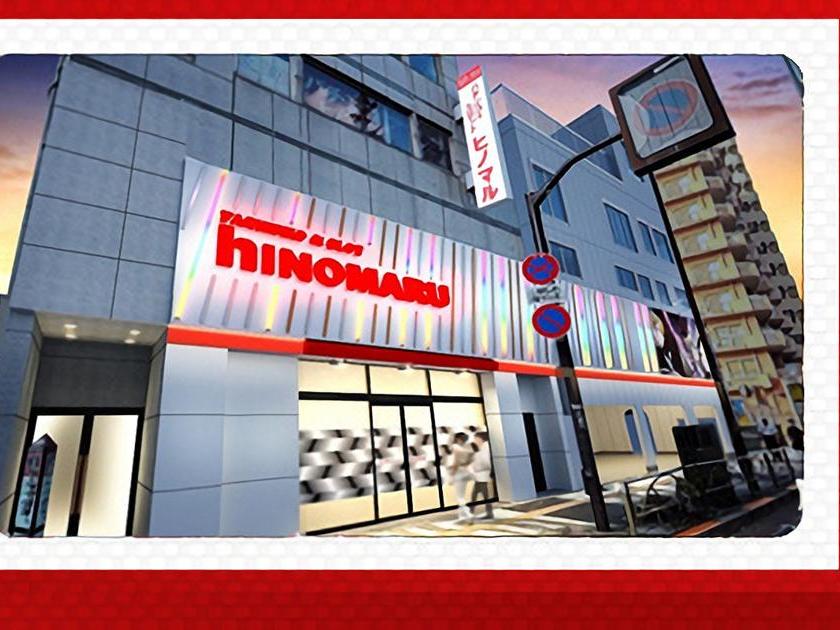 ヒノマル駒沢店 | P-WORLD
