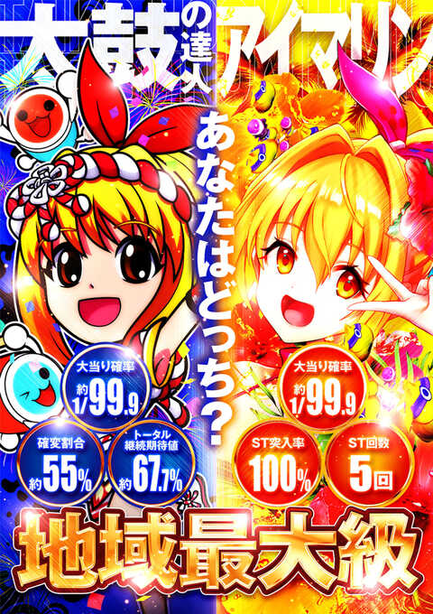 ハッピ一♡♡♡即日発送!!! ひろ / Hiro on X: 