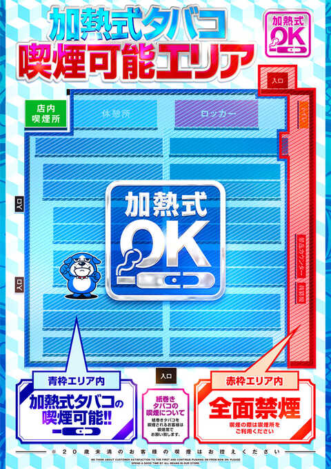 ハッピ一♡♡♡即日発送!!! ひろ / Hiro on X: 