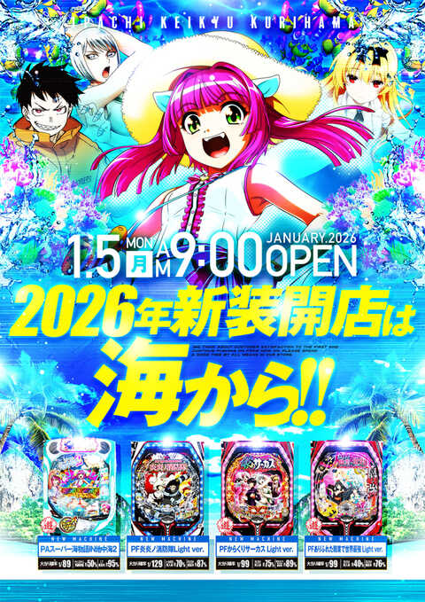 はちページ Amazon.com: How to draw a kimono From the basics to the point to