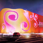 マンモス益田店