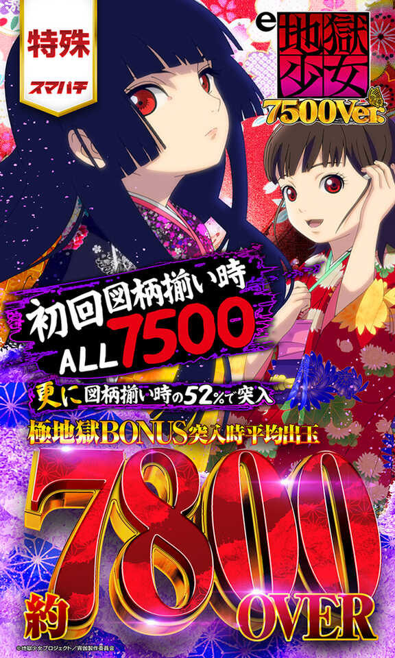 e�Ϲ�����