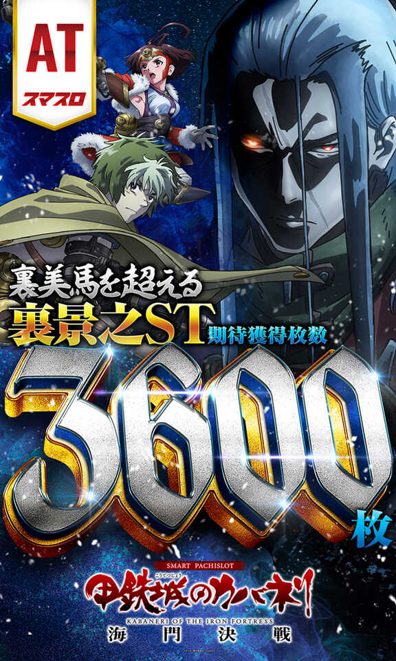 ���Хͥ곤��