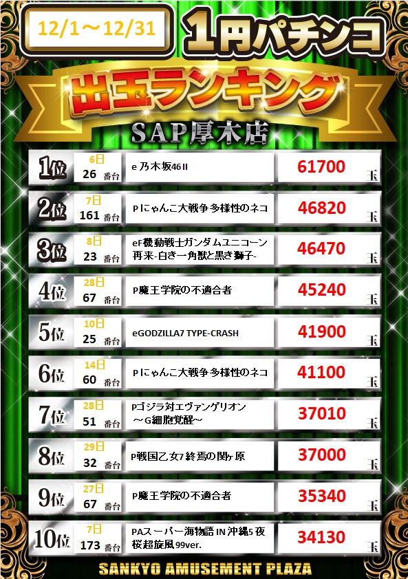 ���ߥѥ���