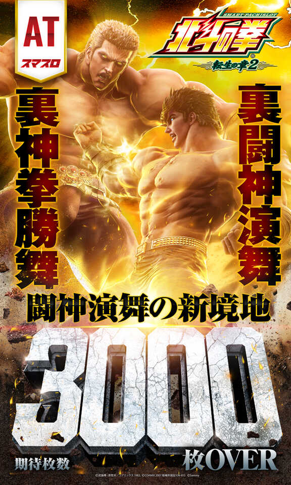 ����ž��