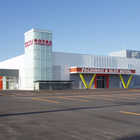 ロイヤル帯広店